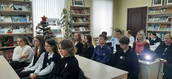 Урок правовой грамотности на тему "Законодательство и права человека"
