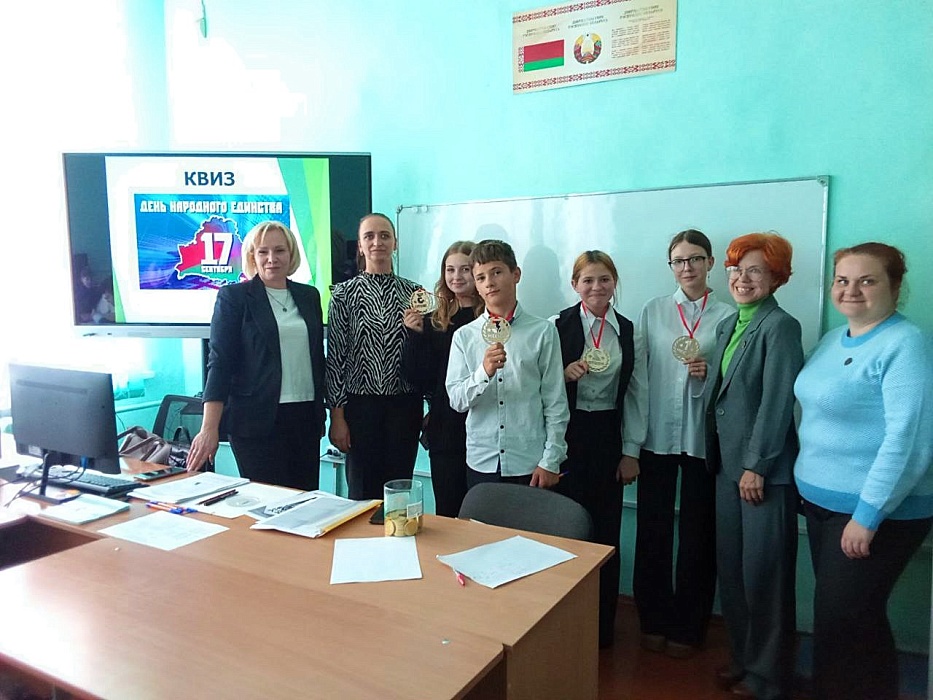Квиз «День народного единства» прошел в Бобруйске