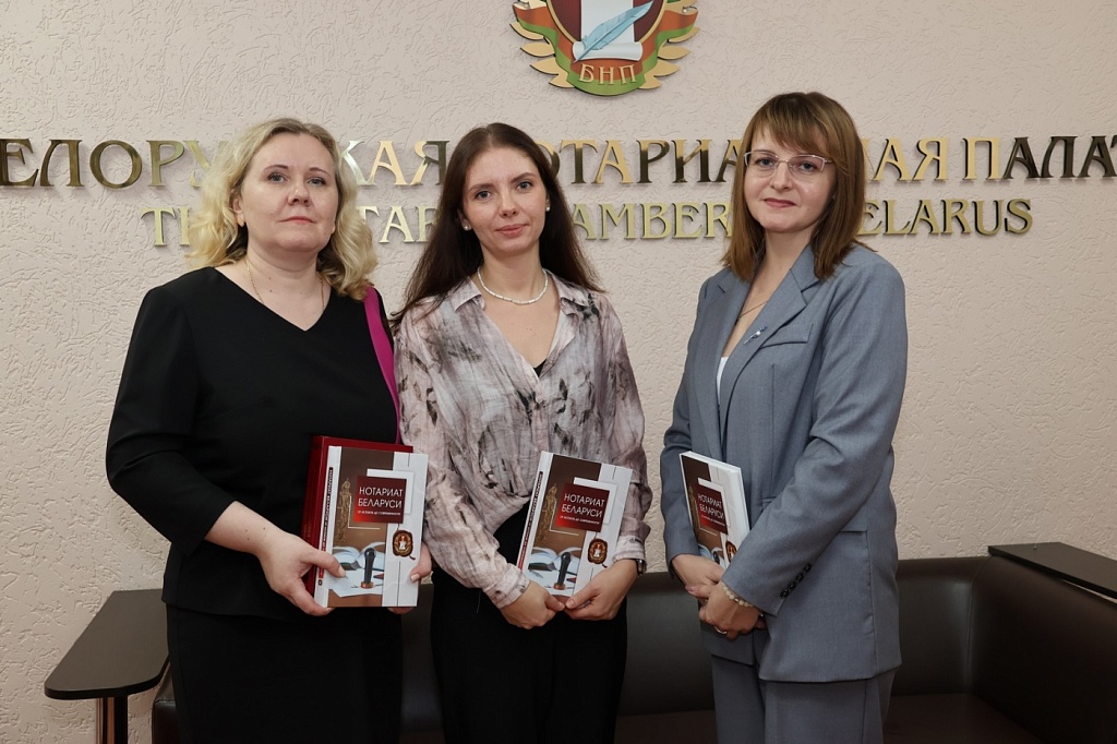 Заседание правления БНП состоялось сегодня