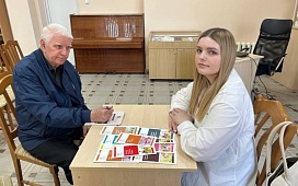 Консультация в публичном центре правовой информации