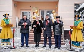 Торжественное открытие нотариального архива Гомельского нотариального округа и Гомельской областной нотариальной палаты