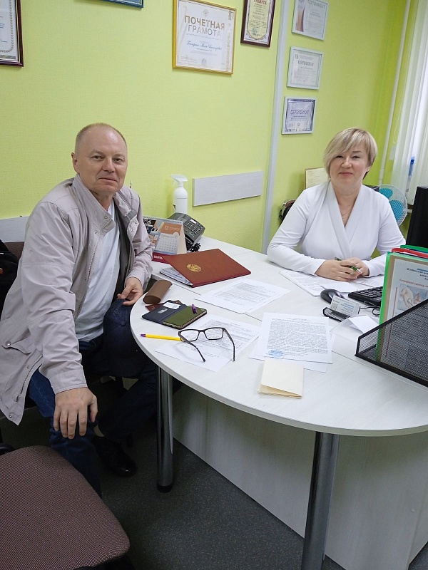 Бесплатное правовое консультирование граждан ко Дню народного единства 