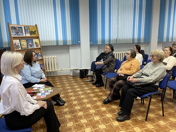 Мероприятие по правовому просвещению