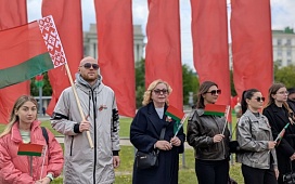 Символы государственности
