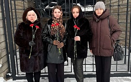 Память во имя мира…