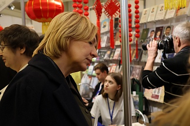 Международная книжная выставка-ярмарка проходит в Минске