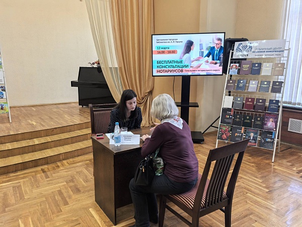 В Гомеле прошла традиционная акция по правовому консультированию в ПЦПИ