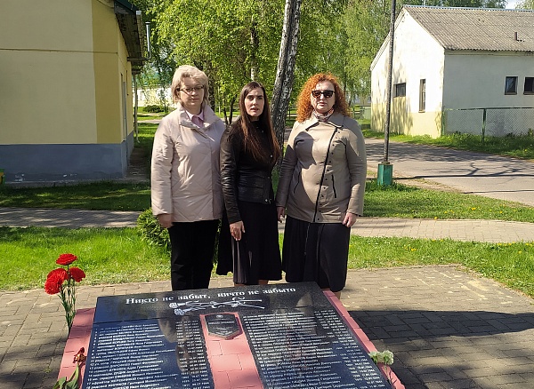 Никто не забыт, ничто не забыто
