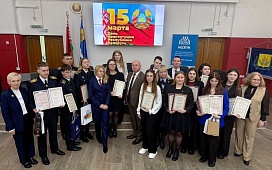 В преддверии Дня Конституции в Могилеве традиционно подвели итоги Студенческой олимпиады правовых знаний  