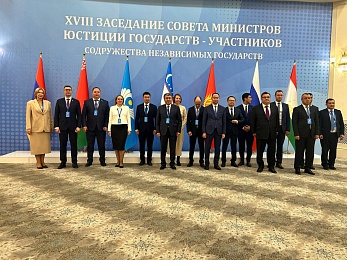 Наталья Борисенко участвует в заседании Совета министров юстиции государств-участников СНГ в Ташкенте