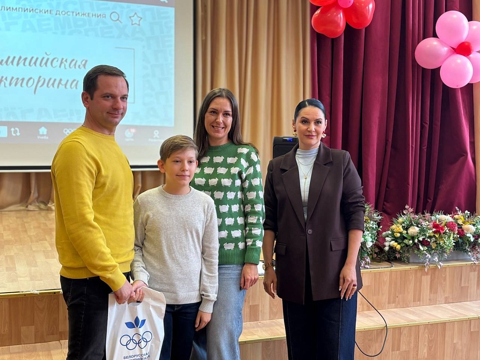 «Спорт семье из года в год силу духа придаёт!»