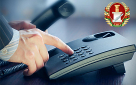 Нотариус проведет «прямую телефонную линию»