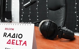 Прямой эфир на "Радио Дельта" 89.5 FM