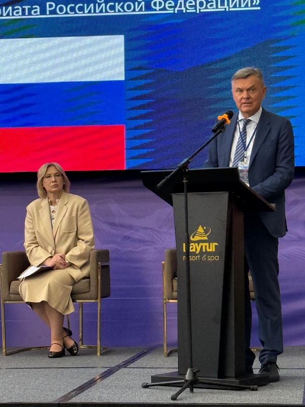 Роль нотариата на службе государства и общества