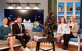 «Пусть детские мечты сбываются»