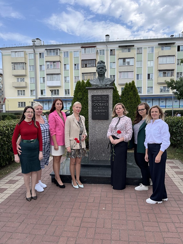 День народного единства 