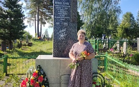 Возложение цветов к воинским захоронениям