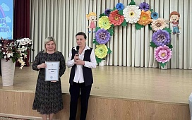 Праздник детства и лета