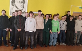 Конституция - правовой фундамент Беларуси