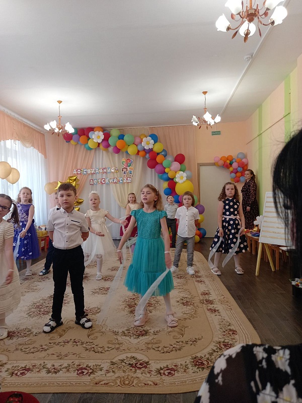 Подари детям радость