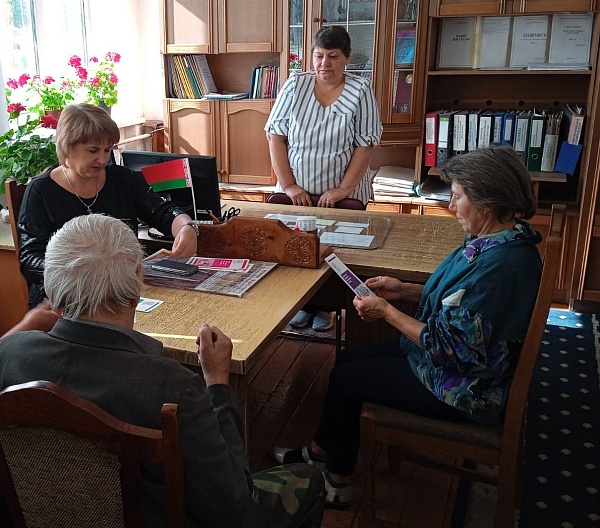 Правовое просвещение в агрогородках