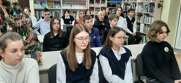 Урок правовой грамотности на тему "Законодательство и права человека"