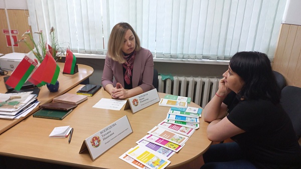 В Гомеле прошла благотворительная акция