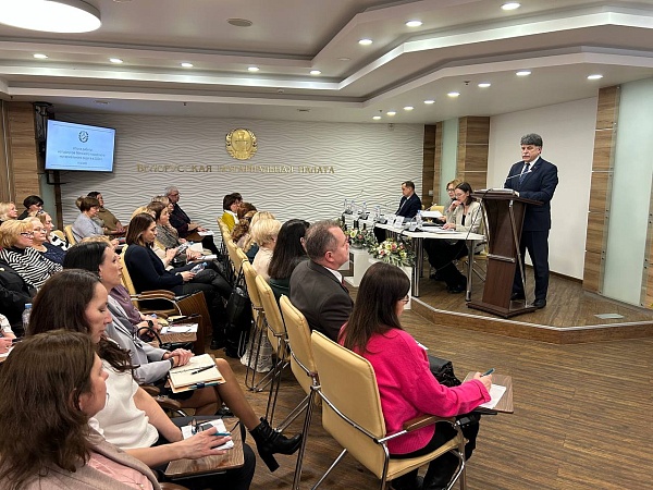 Подведение итогов работы за 2024 год