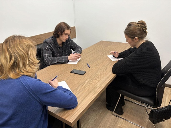 Дзень роднай мовы