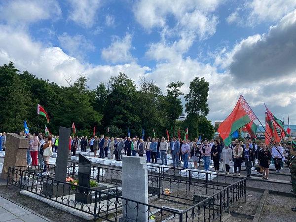 День Независимости Республики Беларусь