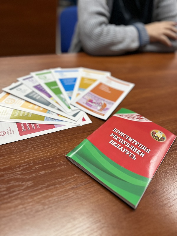 Нотариальное правовое просвещение