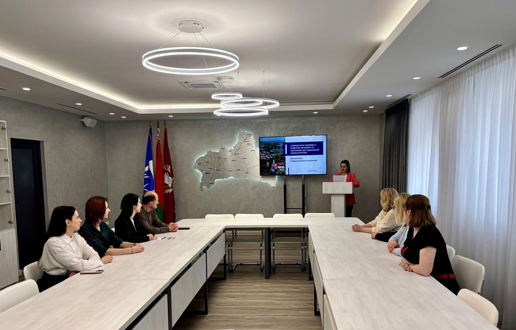 Единый день информирования в ТНП Брестской области: Новый взгляд на развитие регионов