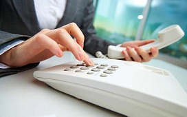 Информируем об изменении времени проведения прямой телефонной линии председателем БНП