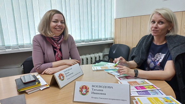 В Гомеле прошла благотворительная акция