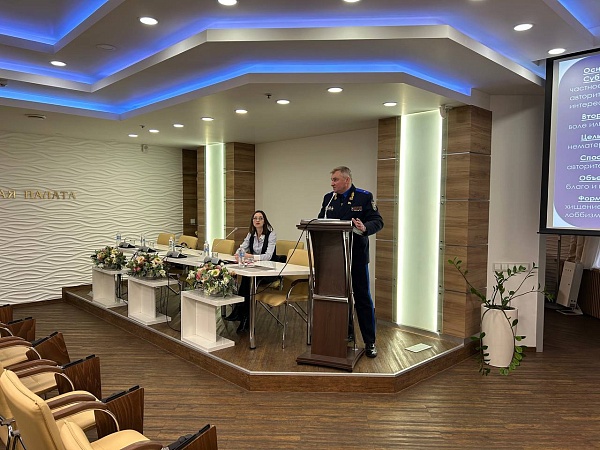 Противодействие коррупции