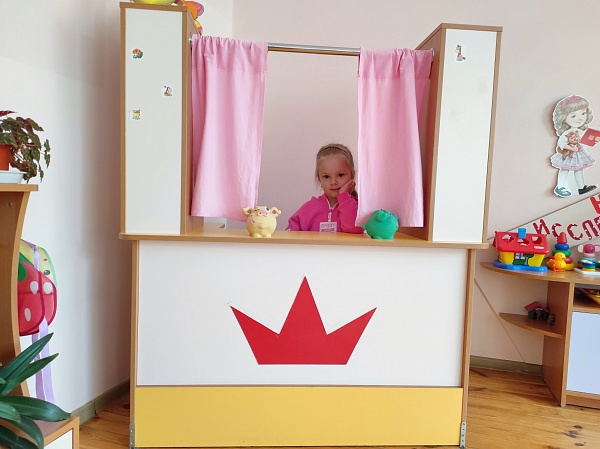 Акция ко Дню защиты детей