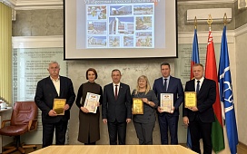 Брестская областная нотариальная палата – в числе лучших по благоустройству Ленинского района!