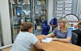 Встречи с нотариусом в ПЦПИ