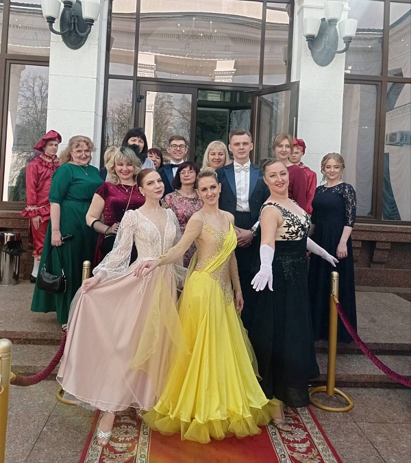 Бал, бал, бал...