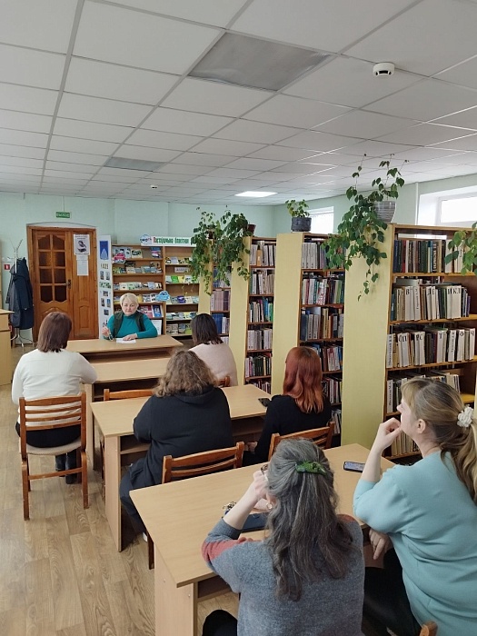 В фокусе семейное право