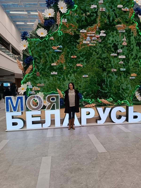 Выставка «Моя Беларусь»