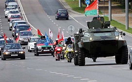 Автопробег «За сильную и процветающую Беларусь»:  встреча поколений во имя памяти