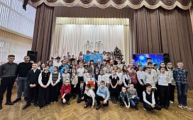 Мы рядом, мы – вместе!