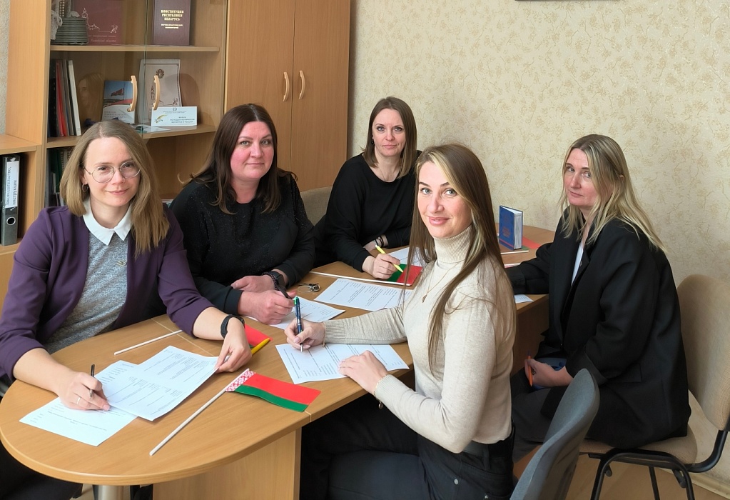 Диктант Победы