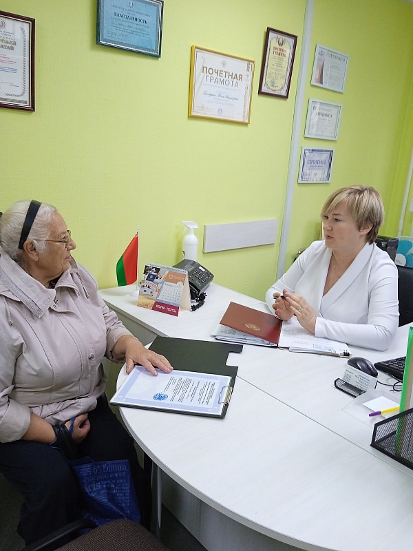 Бесплатное правовое консультирование граждан ко Дню народного единства 