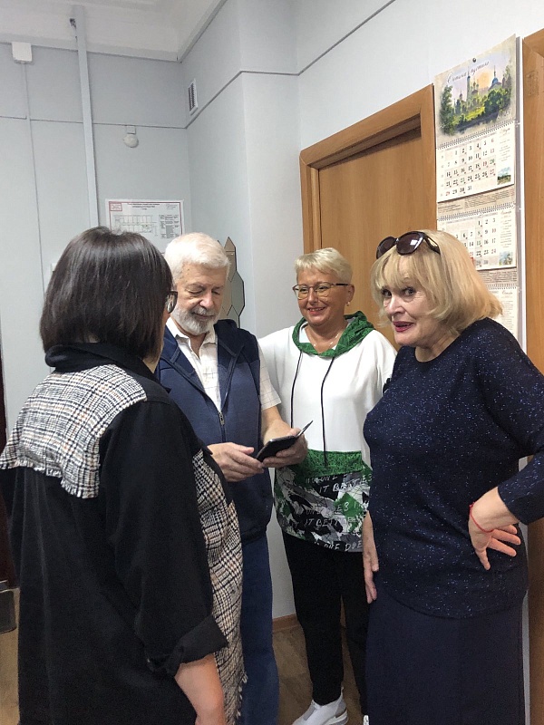 "Золотой возраст"