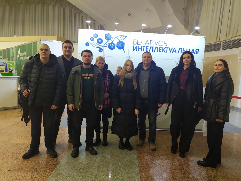 Представители нотариата на выставке «Беларусь интеллектуальная»