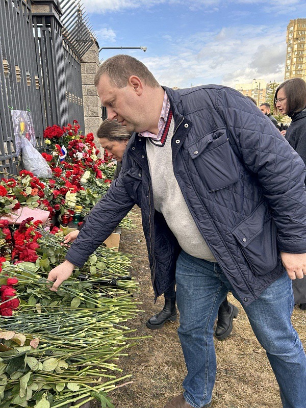 Нотариальное сообщество Беларуси скорбит вместе с братским народом России