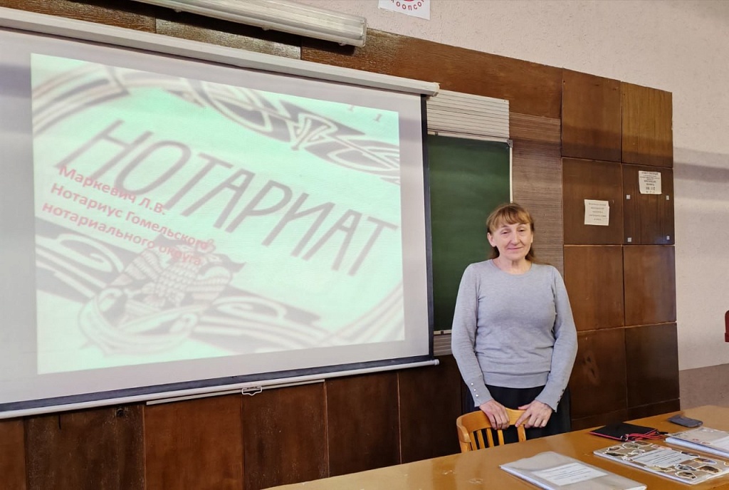 Встреча студентов с нотариусом: практический взгляд на профессию