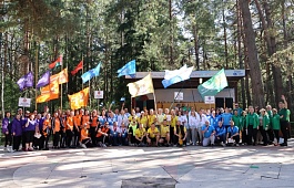 IV Республиканский турслет нотариата (сентябрь 2025)